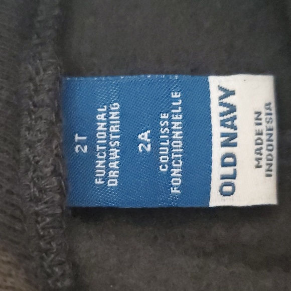 Old Navy Kids Dark Gray Jogger Pants - Picture 4 of 4